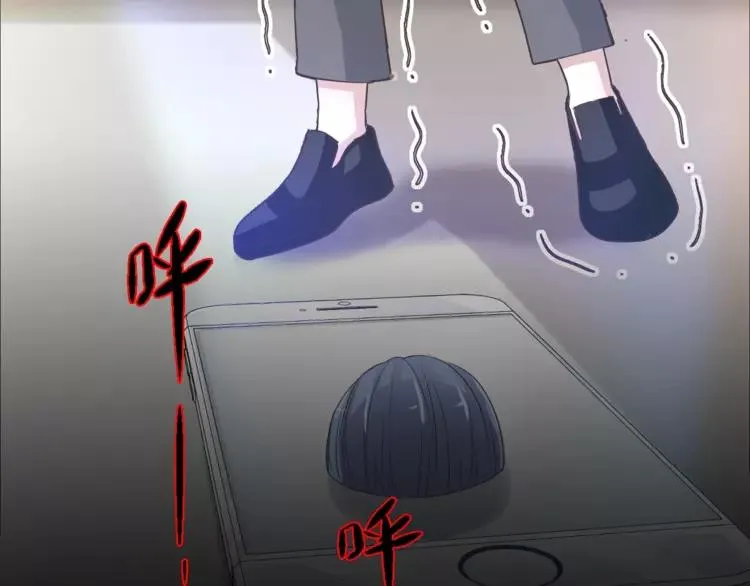 068 疯狂小马甲 第116页