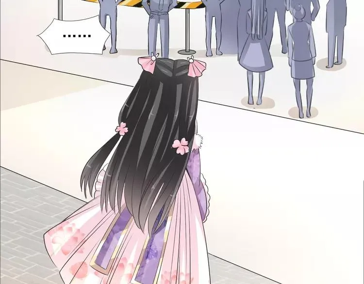 068 疯狂小马甲 第128页