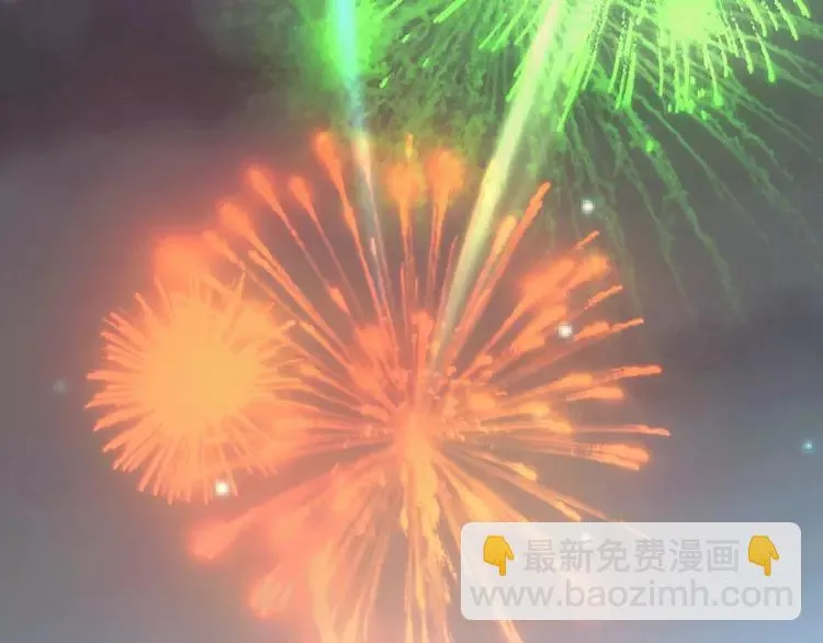 番外 空巢之屋（下） 第98页