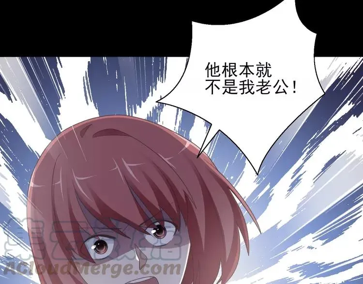 071 红绿灯 第17页