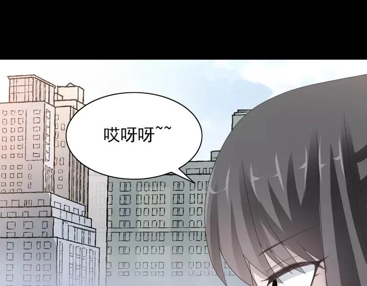 071 红绿灯 第40页