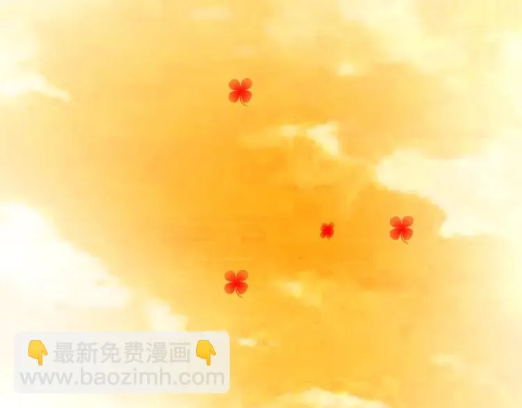 071 红绿灯 第46页