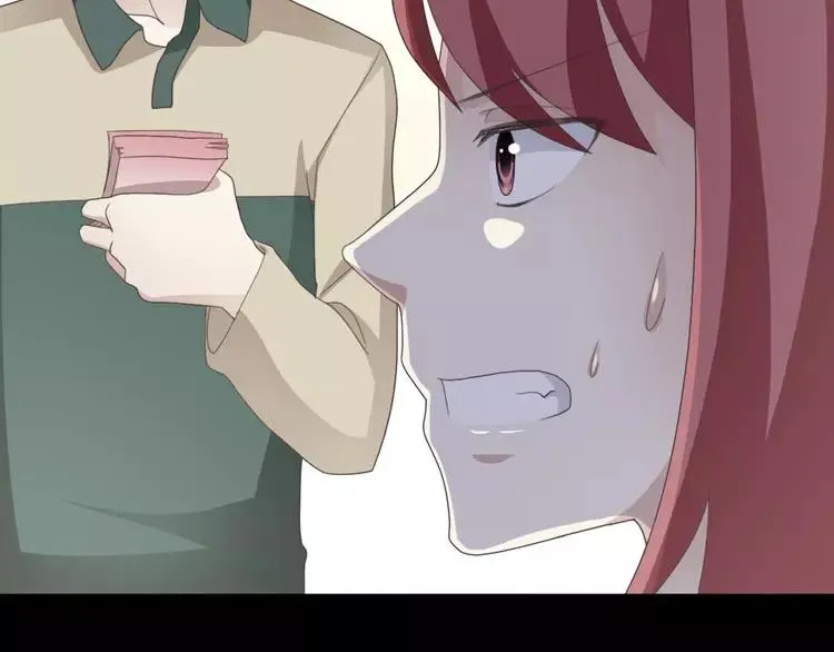 071 红绿灯 第59页