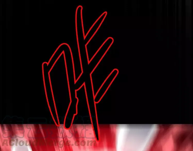 071 红绿灯 第77页