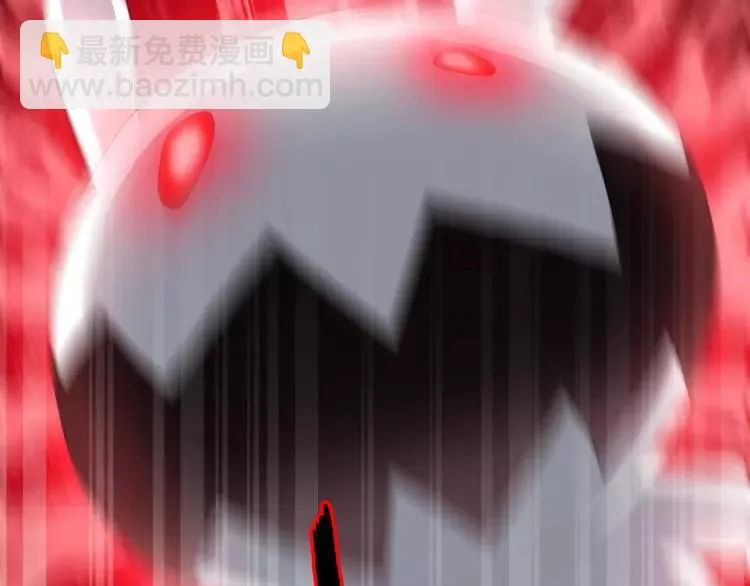 071 红绿灯 第78页
