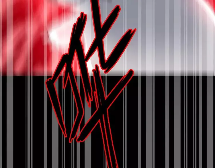 071 红绿灯 第79页