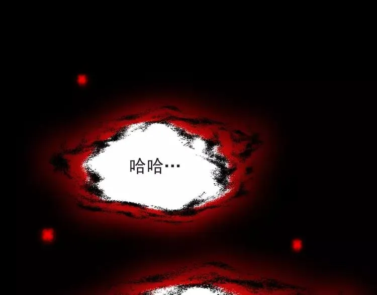 071 红绿灯 第102页