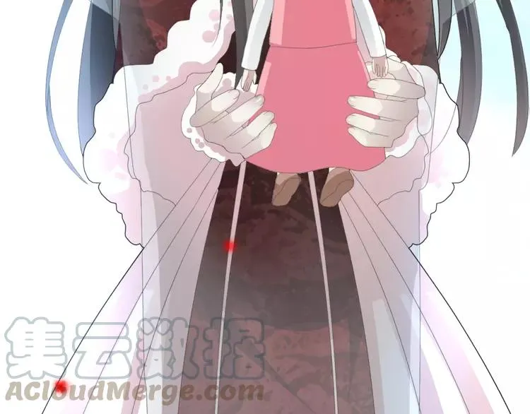 071 红绿灯 第113页