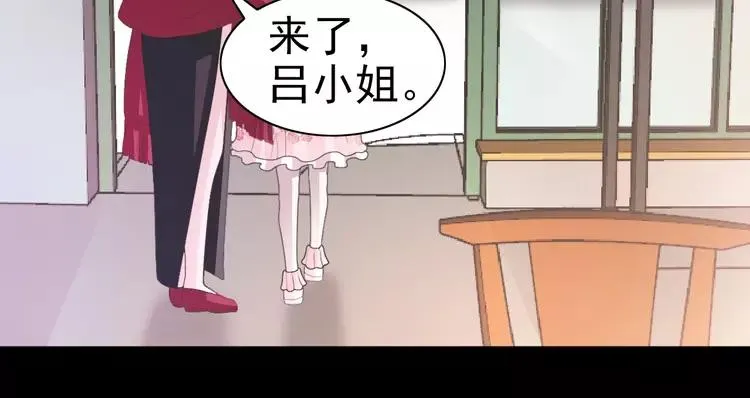 072 做坏事被发现了 第12页