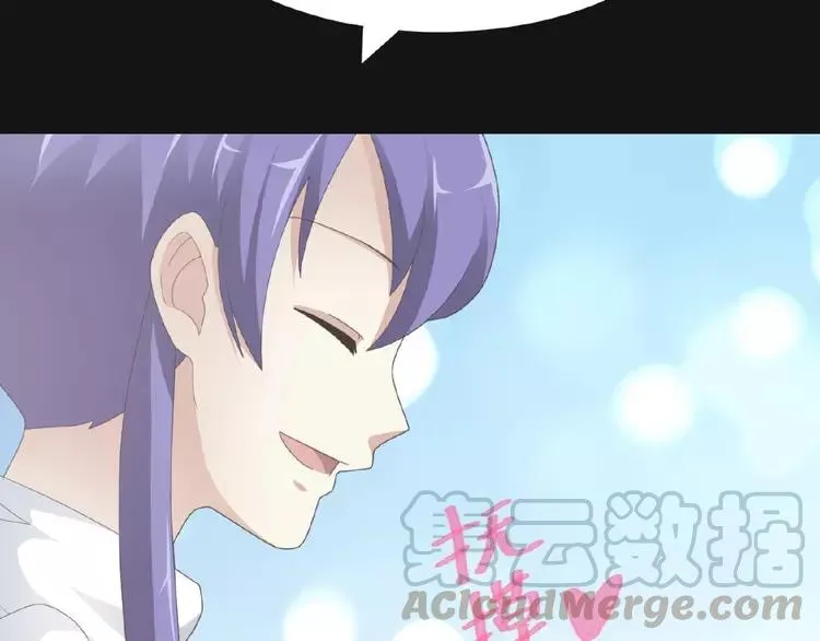 073 成为人类（上） 第89页
