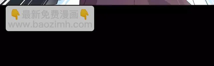 074 成为人类（下） 第47页