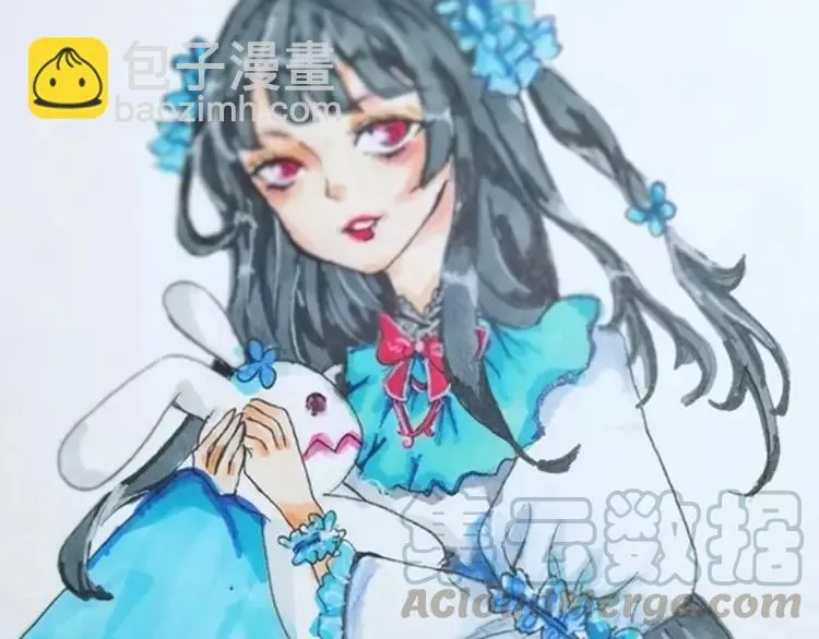 074 成为人类（下） 第94页