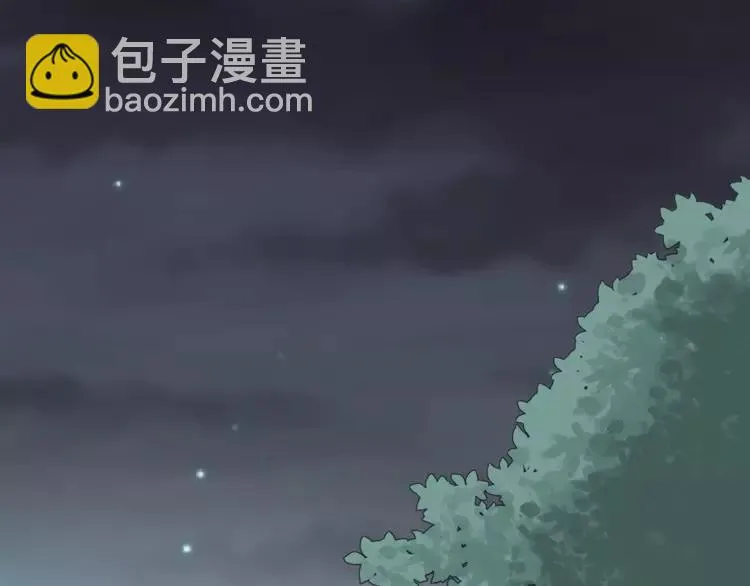 076 黑狼的选择（下） 第106页