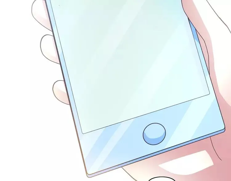 番外 画皮难画心 第42页