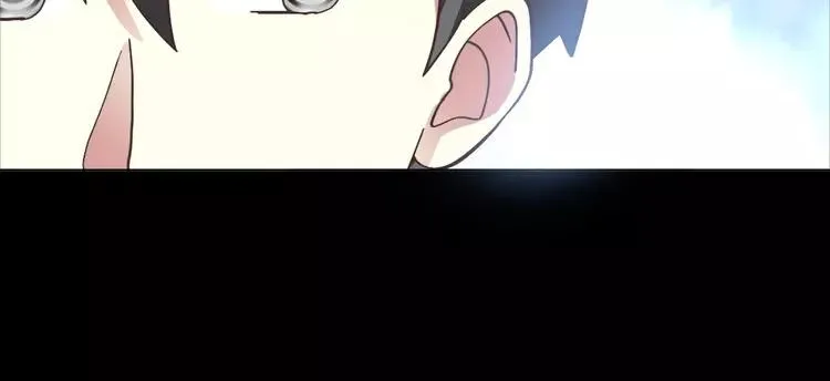 番外 画皮难画心 第55页