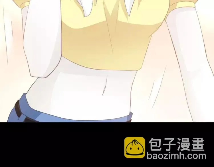番外 画皮难画心 第64页