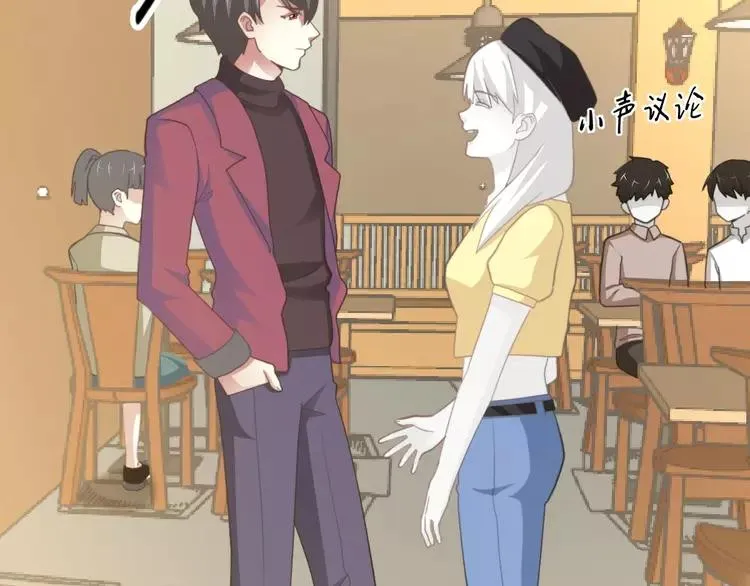 番外 画皮难画心 第66页