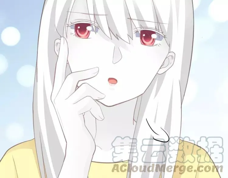 番外 画皮难画心 第77页