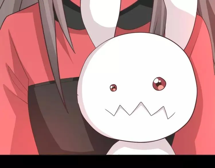 番外 画皮难画心 第108页