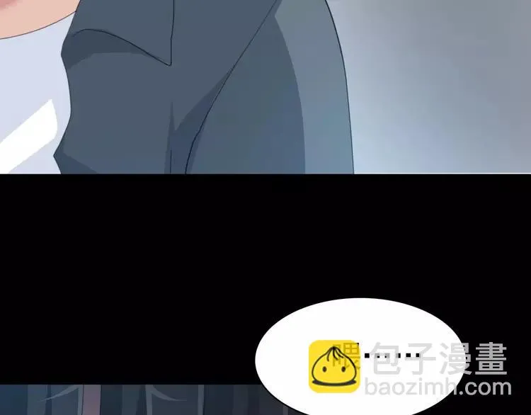 078 黑雾中的女孩 第9页