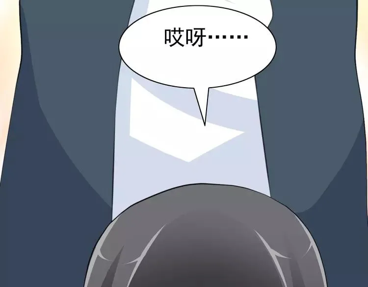 078 黑雾中的女孩 第17页