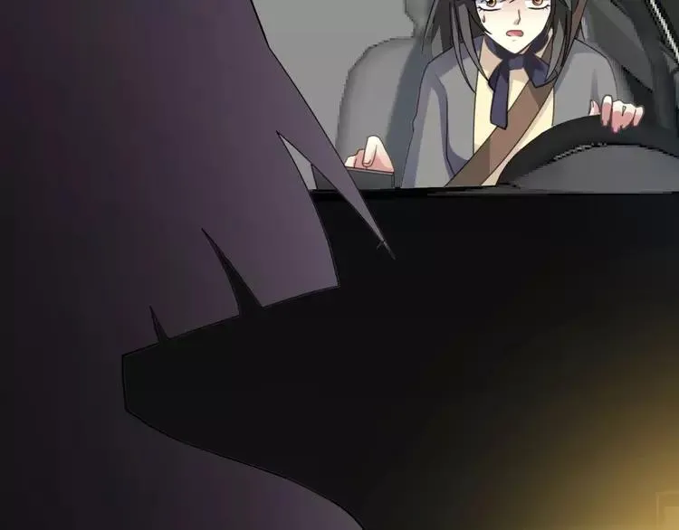 078 黑雾中的女孩 第36页