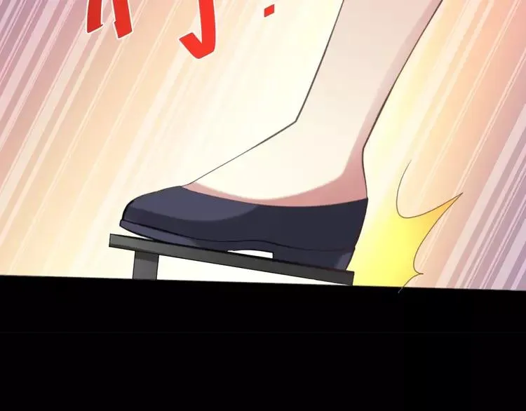 078 黑雾中的女孩 第39页