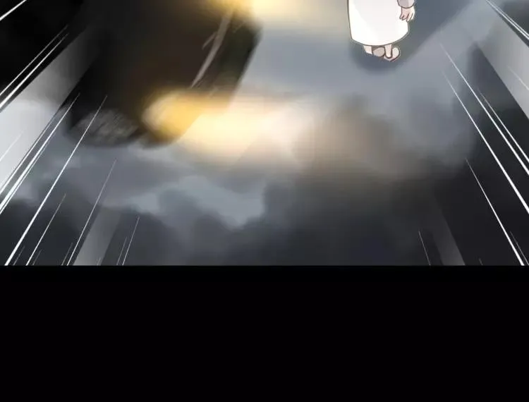 078 黑雾中的女孩 第42页