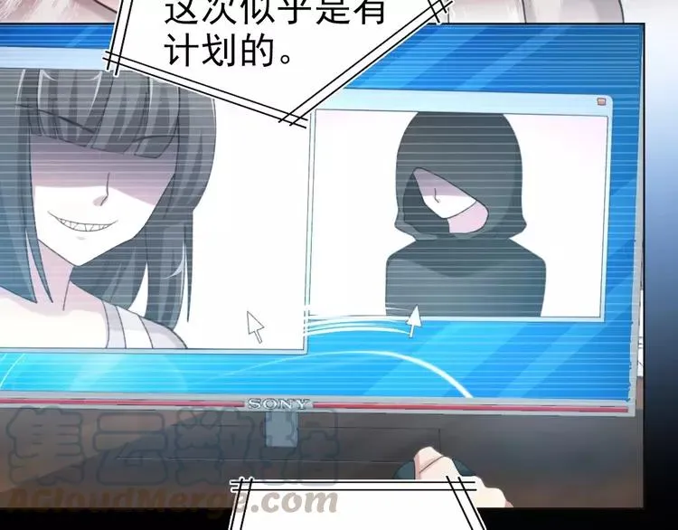 079 最佳人选 第13页