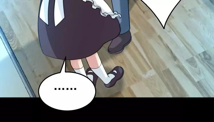 079 最佳人选 第44页