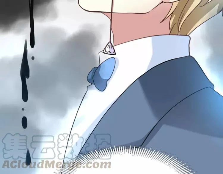 079 最佳人选 第55页