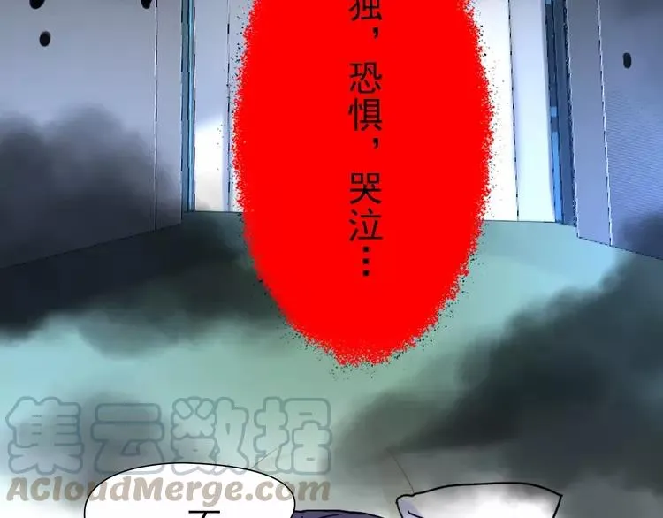 079 最佳人选 第58页