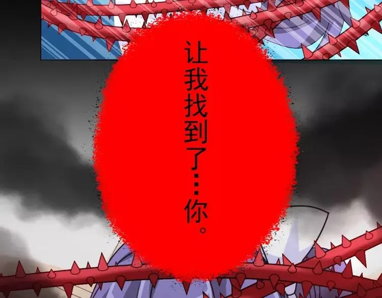 079 最佳人选 第63页