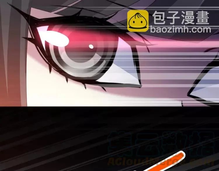 080 亡者空间 第76页