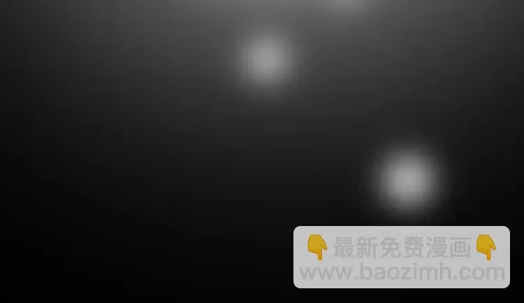 081 红女王的预言 第39页