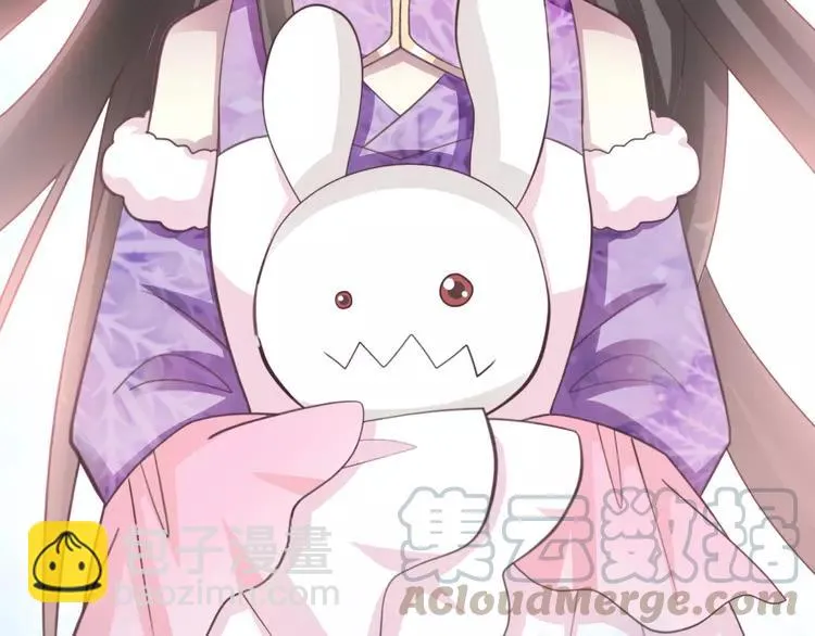 082 猝不及防的重遇 第17页