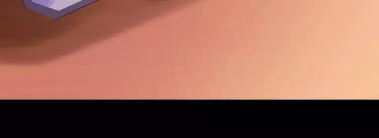 083 秦昊的决心 第65页