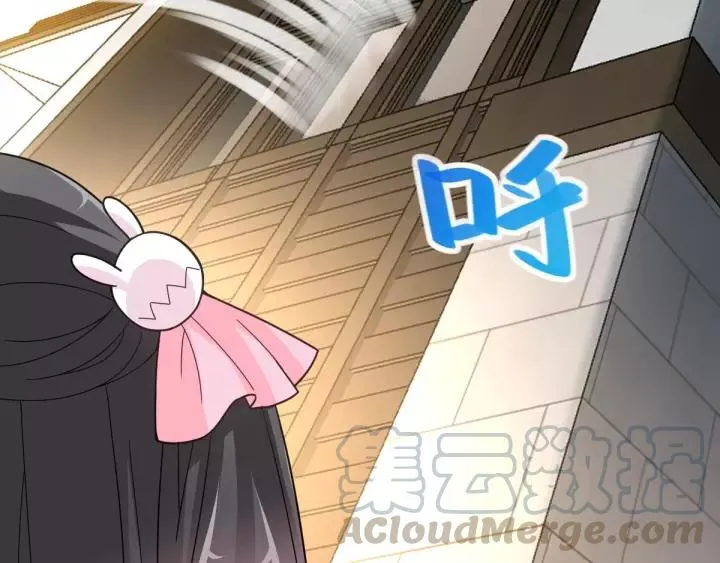 084 少爷归来 第31页