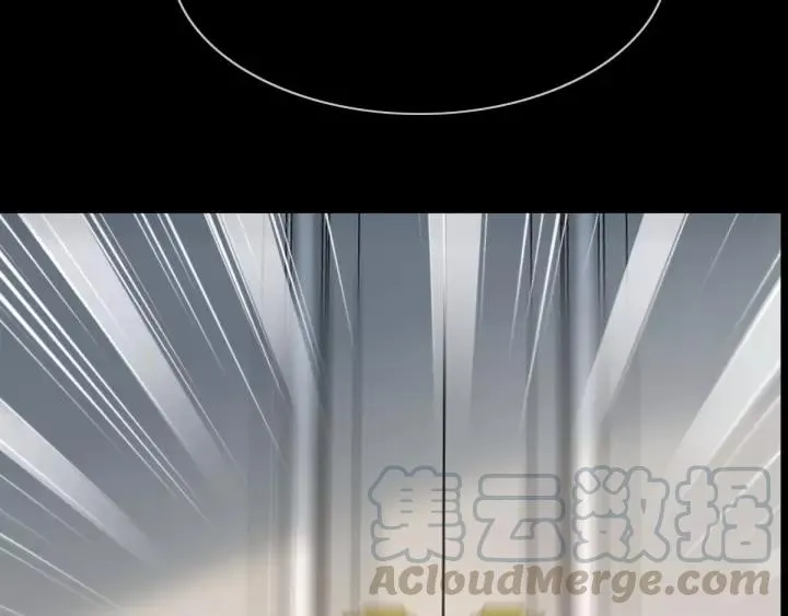084 少爷归来 第40页