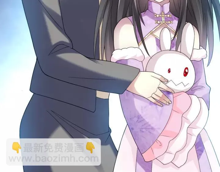 084 少爷归来 第72页