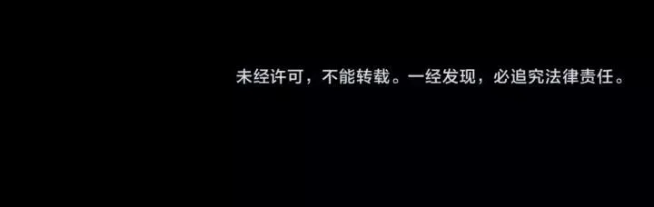086 悲伤的记忆（下） 第89页