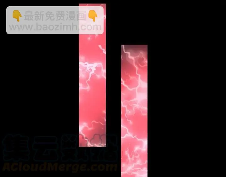 088 带你回家 第9页