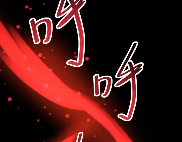 088 带你回家 第22页