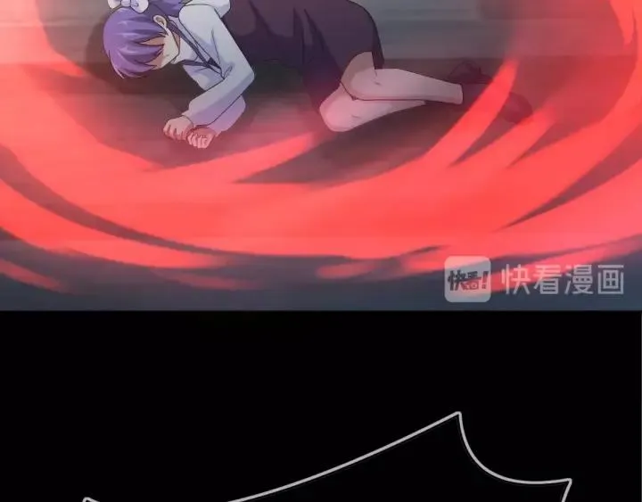 088 带你回家 第27页