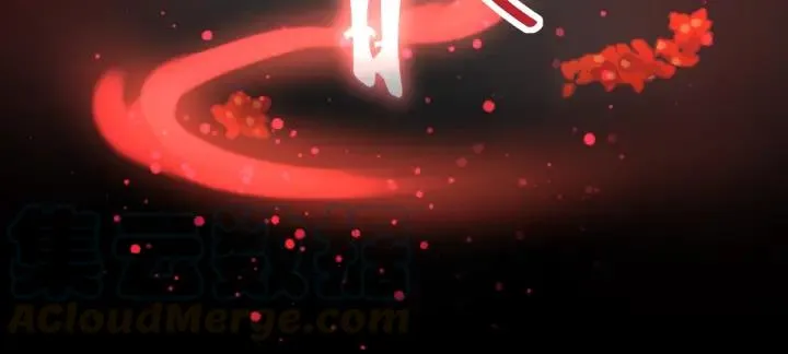 088 带你回家 第33页