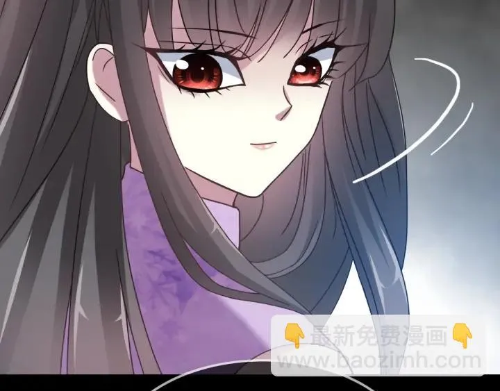 088 带你回家 第56页