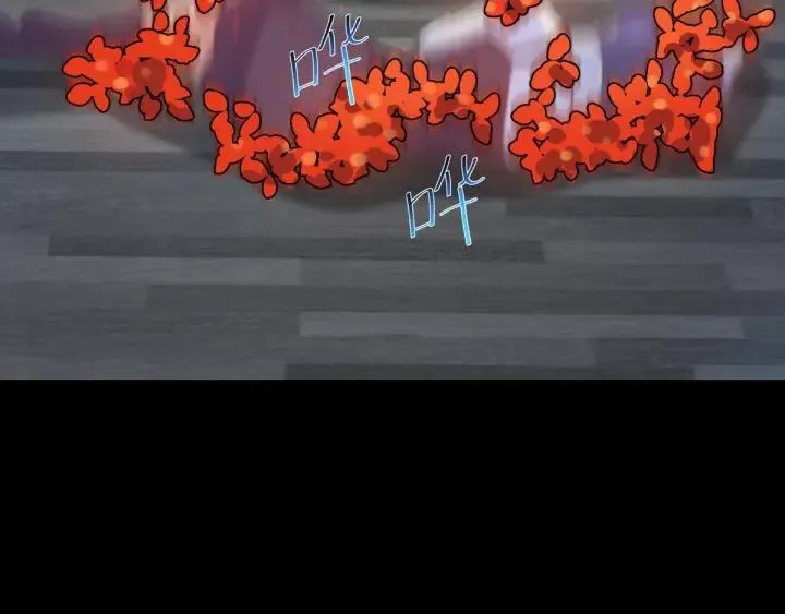 088 带你回家 第58页