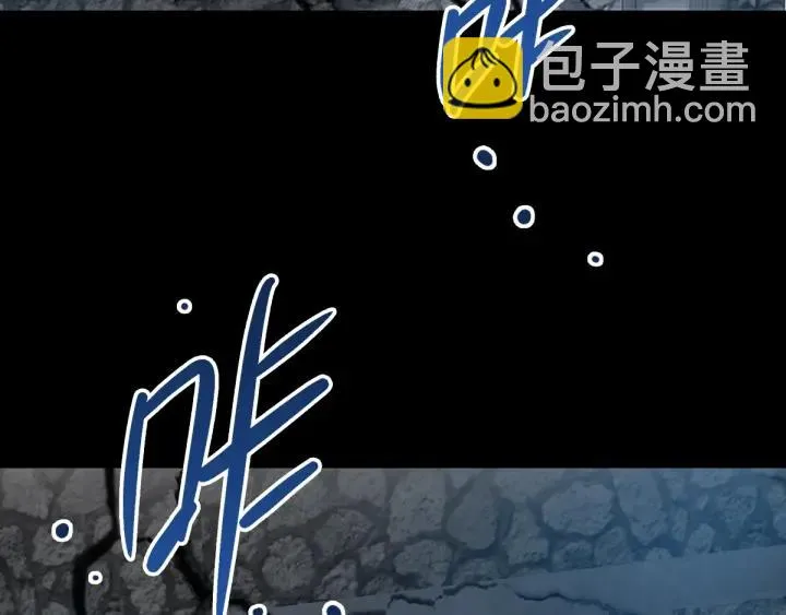 088 带你回家 第62页