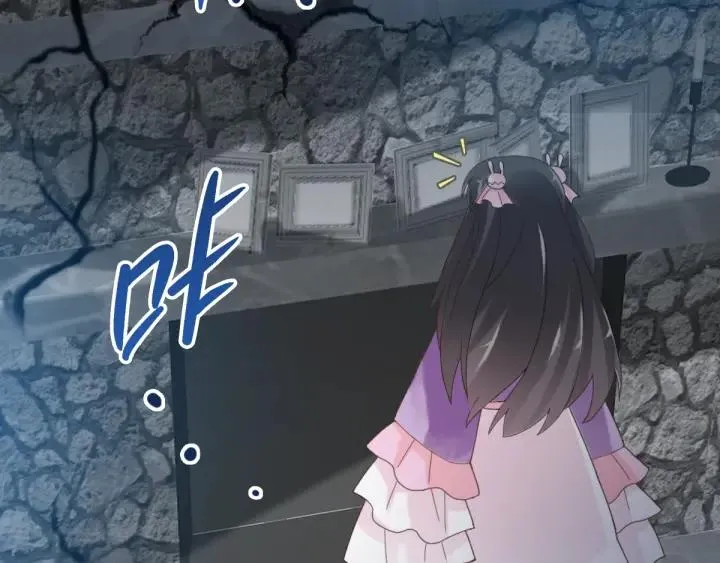 088 带你回家 第63页