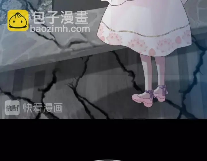 088 带你回家 第64页